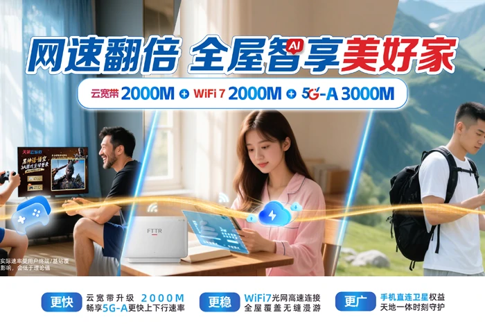 枣强县张秀屯镇